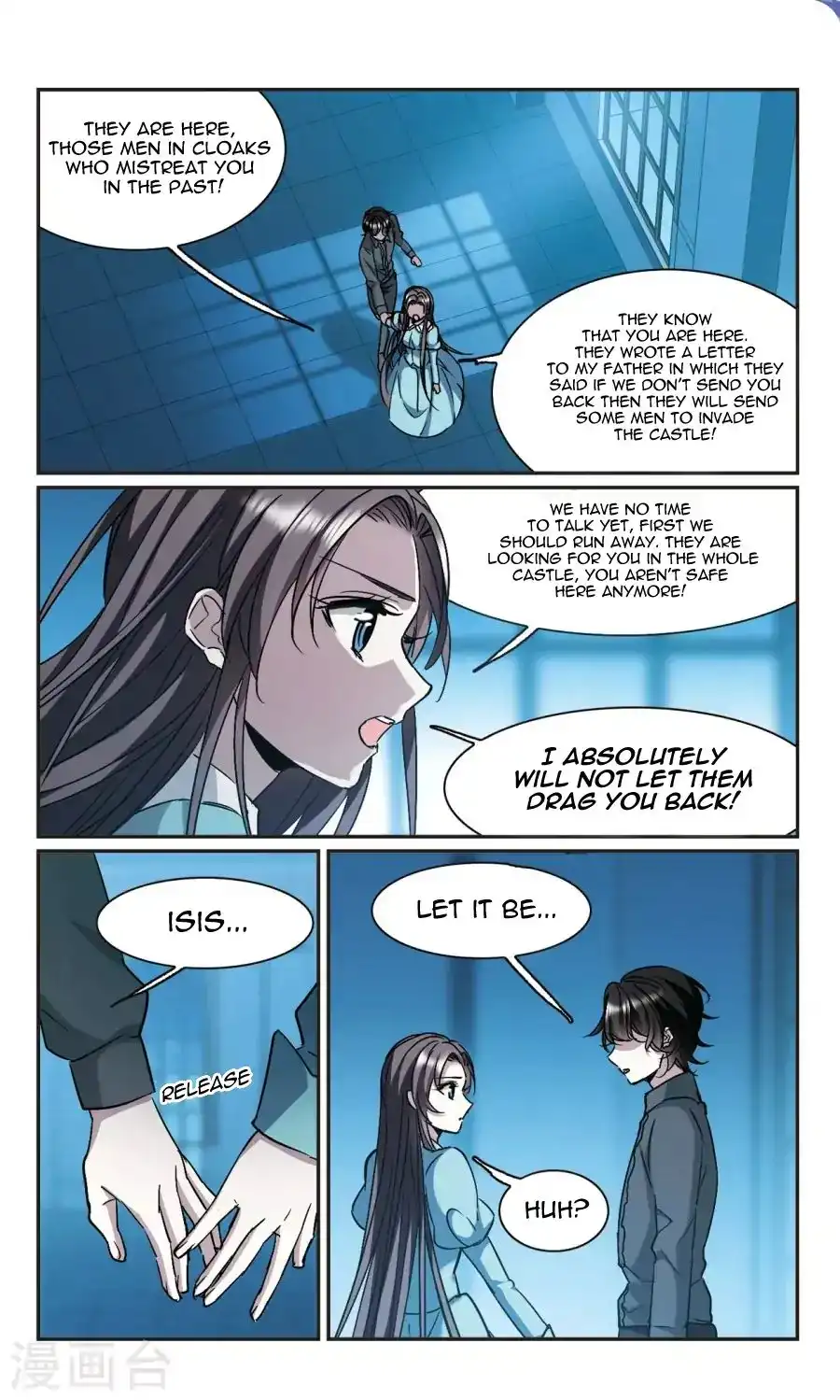 Vampire Sphere Chapter 114 7